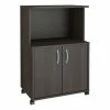 Nexera 499 2-Door Mobile Microwave Cart, Ebony 2 Nexera 499 2-Door Mobile Microwave Cart, Ebony -Coast2Coast shop 64d129820aaaff52 2896 w800 h800 b1 p0