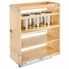 Rev-A-Shelf Wood Base Cabinet Utility Pull Out Organizer With Soft Close, 10.5"