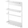 Yamazaki Home Magnetic Organizer, Steel, Magnetic 1 Yamazaki Home Magnetic Organizer, Steel, Magnetic -Coast2Coast shop 68112241025adbf4 9463 w800 h800 b1 p0
