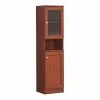 Pemberly Row 63" Tall Slim Open Shelf Plus Top Kitchen Pantry In Cherry Wood 1 Pemberly Row 63" Tall Slim Open Shelf Plus Top Kitchen Pantry In Cherry Wood -Coast2Coast shop 9071f93a0232c5b7 2304 w800 h800 b1 p0