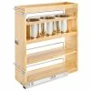 Rev-A-Shelf Wood Base Cabinet Utility Pull Out Organizer With Soft Close, 7.5"